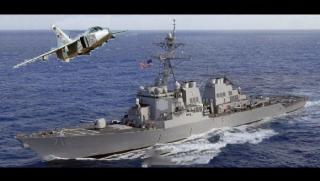 Държавна дума, Русия, последици, американски военни кораби, Черно море