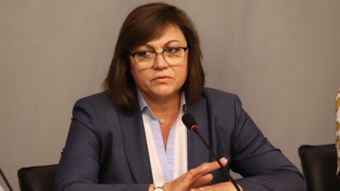 Писмо от социалист