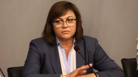 Писмо от социалист