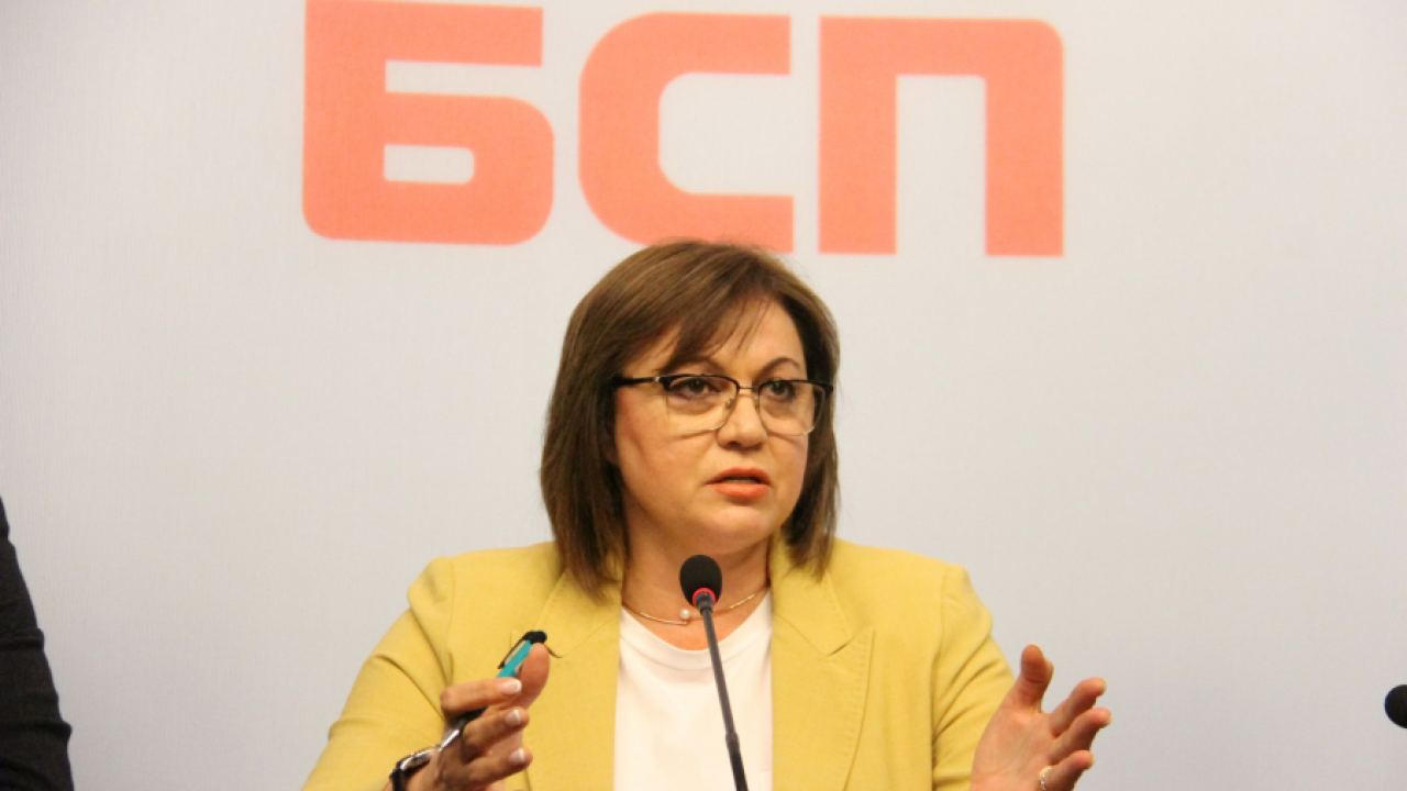 БСП с 5 условия към правителство, предложено от Слави Трифонов
