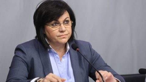 Нинова пред НС на БСП: "Искам да заявя ясно – няма да подам оставка!"