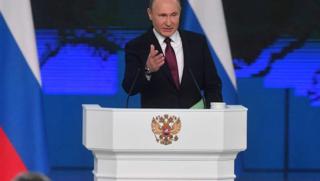 Ярка метафора, Путин, САЩ, васали
