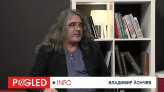 Владимир Йончев, извънредни избори, Народно събрание, 11 юли, Слави-ИТН, ДБ, БСП, ДПС, ГЕРБ