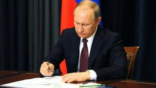 Путин, указ, противодействие, недружелюбни държави