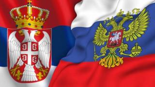 Русия, Сърбия, космическа перспектива