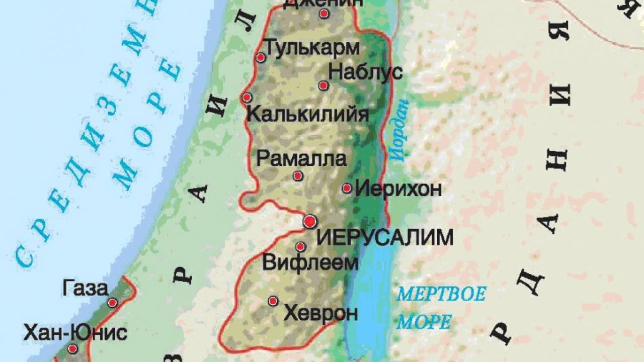 Times: Израел нарича обвиненията за апартейд "пропаганден памфлет, откъснат от реалността"
