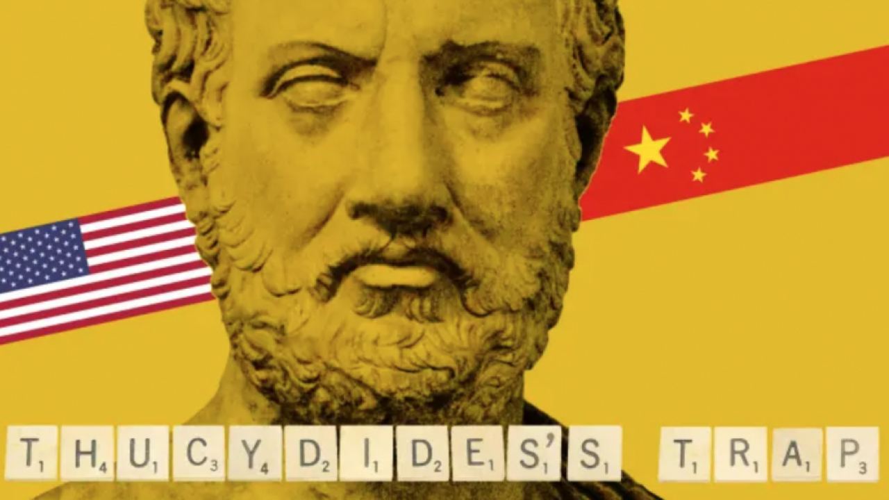 China Daily: Китай и САЩ не са склонни да попаднат в капана на Тукидид