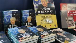 Ген. Решетников, Американци, разберане, мемоари