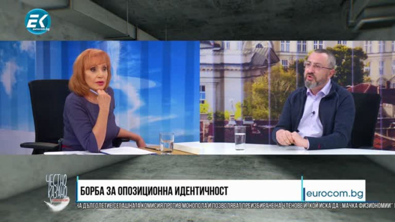 Няма категорична подкрепа от Нинова за Радев и Йотова за втори мандат! Нашепват на Нинова да се кандидатира за президент!
