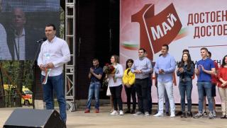 Калоян Паргов, Първи май, митинг, достоен труд, достоен живот