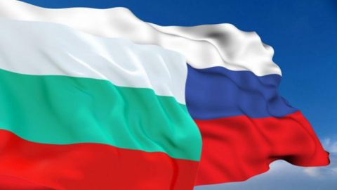 Обръщение на родолюбиви български граждани и организации към Русия и руския народ *