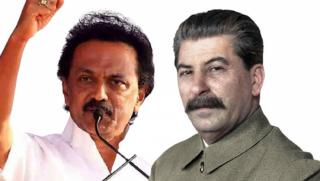 India Today, избори, индийски щат, победи, Сталин, Мутхувел Карунанидхи Сталин