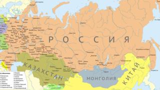 Геополитическо значение, Монголия