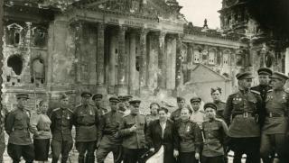 1945 година, руснаци, спасиха, Европа, от самата нея
