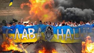 Война, една нация, гибел, Украйна