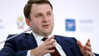Орешкин, Русия, феодална държава-аутсайдер