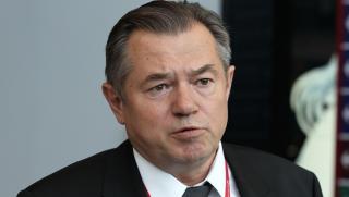 Блок, Глазев-Белоусов, Централната банка