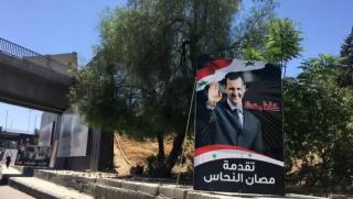 Сирия, президентски избори