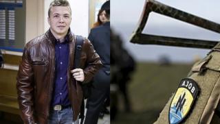 Вести, Роман Протасевич, воювал, Донбас, батальон Азов