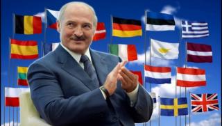 Евросъюз, 3 милиарда евро помощ, Беларус, смяна, правителство