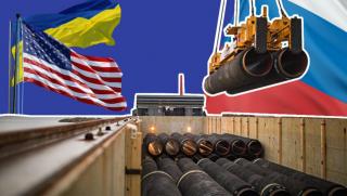 САЩ, уговарят, Германия, Украйна, помощ, Северен поток-2