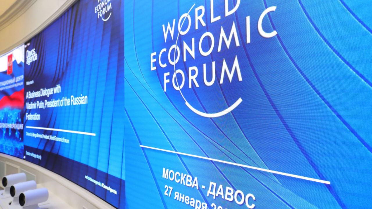 Университетски кампус срещу панаир за иновации: Atlantico сравнява Давос със СПМИФ /SPIEF/
