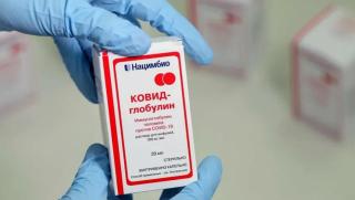 Русия, нов препарат, коронавирус