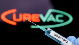Times, ефективност, германска ваксина, коронавирус, CureVac , 47%