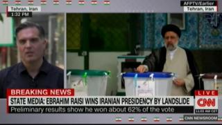 Консервативна посока, CNN, президентски избори, Иран