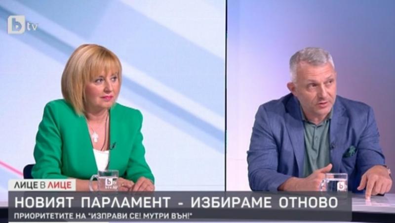 Manolova: The next parliament will deal with the exposure of Borisov’s outrages
 – 2024-05-01 01:47:42