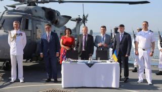 Великобритания, Украйна, морски провокации