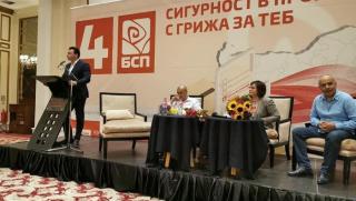 Калоян Паргов, консолидация, БСП