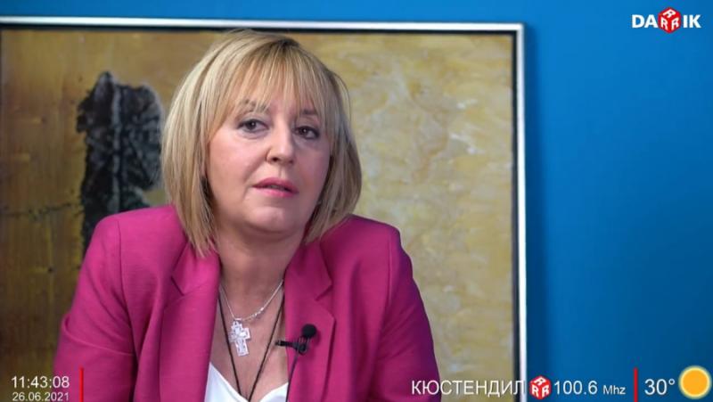 Maya Manolova: Our goal is BGN 1,250 minimum salary and BGN 550 minimum pension
 – 2024-04-28 07:44:04