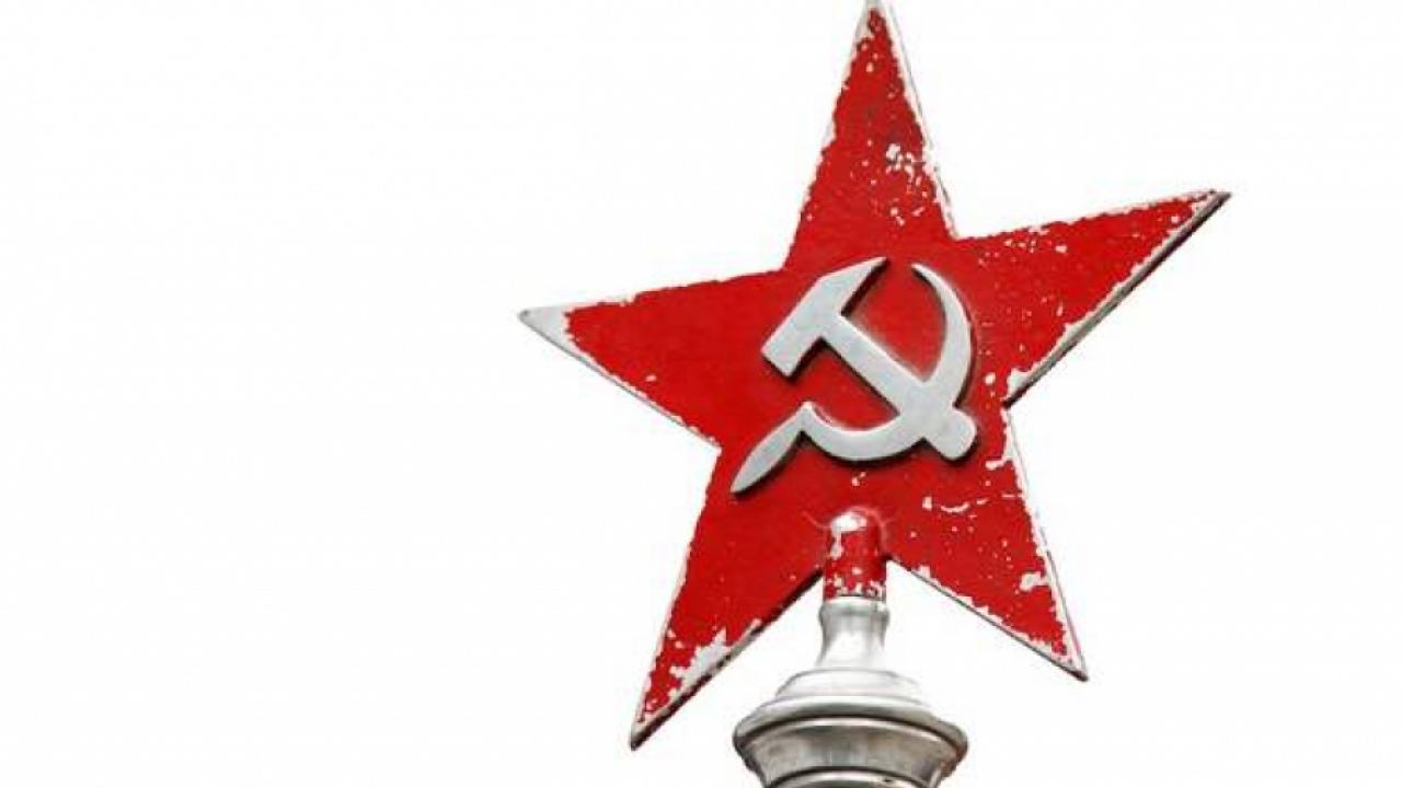 Как в Словакия и до днес се борят срещу съветския режим