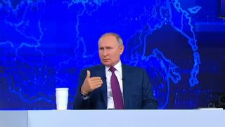 Путин, световен заговор, трета световна война, единния руски народ
