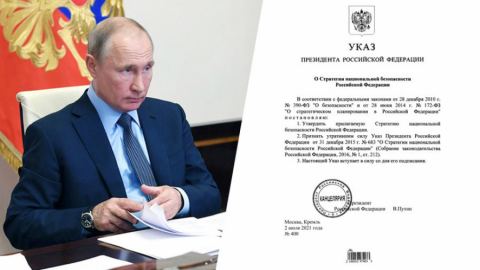 Der Standard: Новата Стратегия за национална сигурност отбелязва по-нататъшното отклонение на Русия от западните ценности