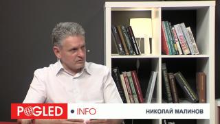 Николай Малинов, шпионски скандал, Европа, Русия, Иван Атанасов, Жан Виденов, избори, Ляв съюз за чиста и свята република