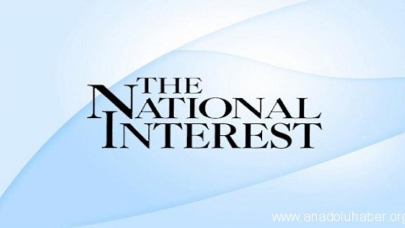 Interest magazine. The National interest. Издание the National interest. The National interest logo. Обложки National interest.