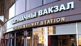 Мека белорусизация, руски език, побеждава