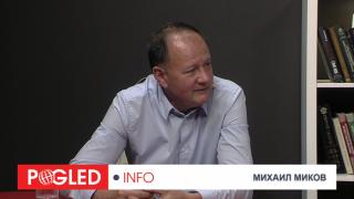 Михаил Миков, БСП, избори, мачкана, лишавана, достойнство, избори, ГЕРБ, Слави