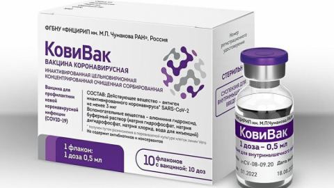 Разкрита е причината за популярността на ваксината “КовиВак”