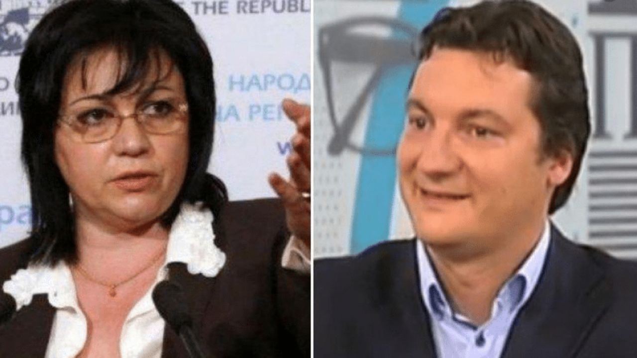 Поглед.инфо - Редакционна: Ръководството на БСП да последва мъжката постъпка на Крум Зарков