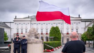 Rzeczpospolita, участие, Полша, блокиране, среща, Русия-ЕС