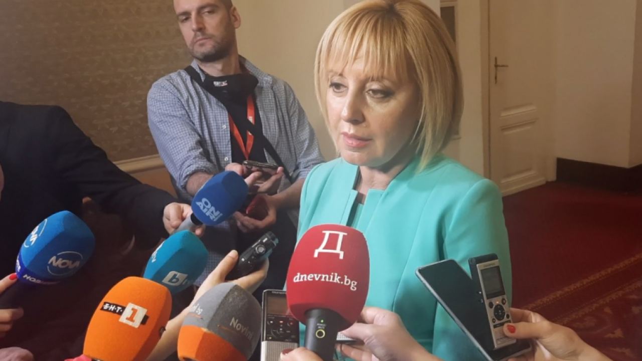Манолова събра подписите за Комисията по ревизията