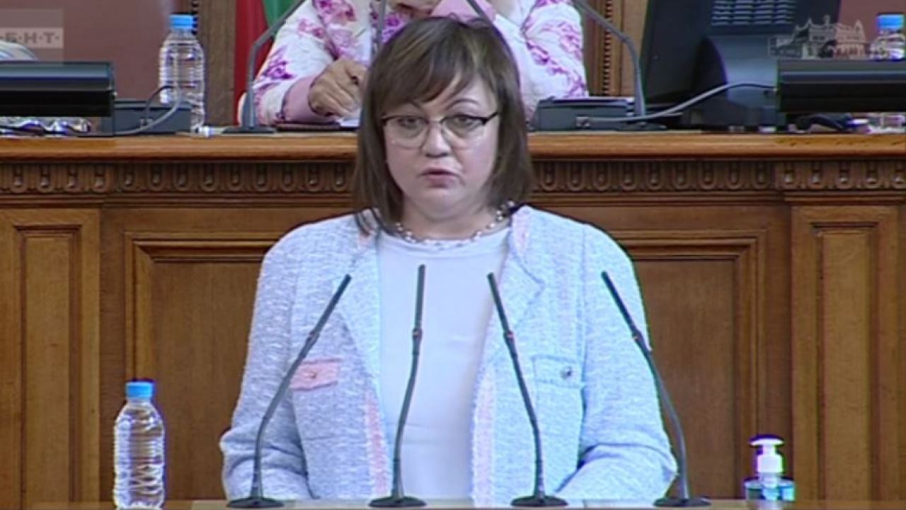 Поглед.инфо - Редакционна: Нинова, която е права все за другите и никога за себе си