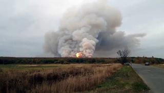 Чехия, поредния взрив, боеприпаси