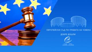 Euronews, Мигранти, дело, Европейски съд, Frontex, правата на човека
