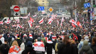 Година,Белоруски Майдан, ненаучен урок