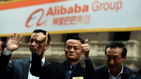 Инвестицията на Alibaba за насърчаване на общия просперитет