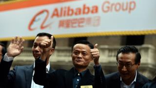 Инвестиция, Alibaba, общ просперитет